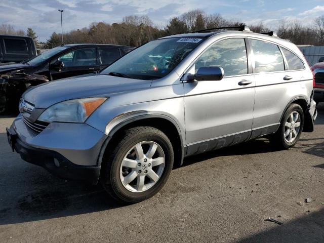 Изображение 1 2008 HONDA CR-V EXL 2008 с VIN JHLRE48728C029465