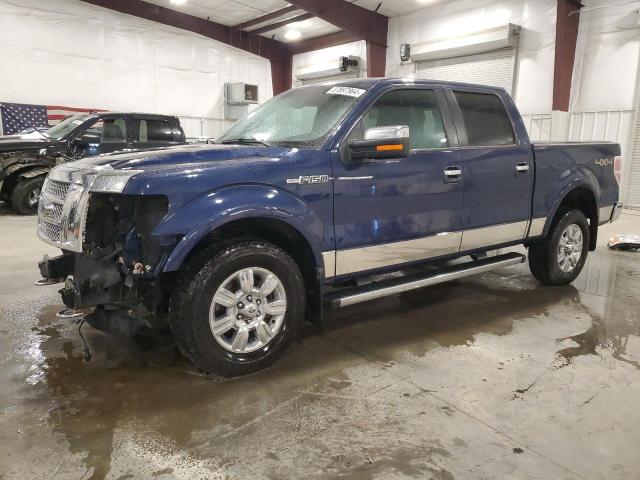 Obraz 1 z 2012 FORD F150 SUPERCREW 2012 z VIN 1FTFW1EF8CFC79324