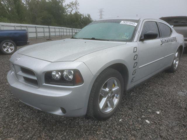 Изображение 1 2008 DODGE CHARGER  2008 с VIN 2B3KA43G98H240114