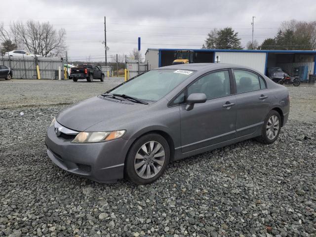 Изображение 1 2010 HONDA CIVIC EXL 2010 с VIN 2HGFA1F98AH513742
