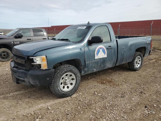 Изображение 2009 CHEVROLET SILVERADO K1500 2009