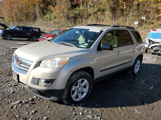 Obraz 2007 SATURN OUTLOOK XE 2007