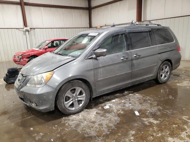 Изображение 1 2009 HONDA ODYSSEY TOURING 2009 с VIN 5FNRL38919B020355