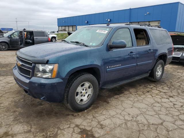 Изображение 1 2007 CHEVROLET SUBURBAN K1500 2007 с VIN 1GNFK16327J171906