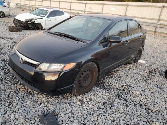 Изображение 1 2007 HONDA CIVIC LX 2007 с VIN 1HGFA16557L097254