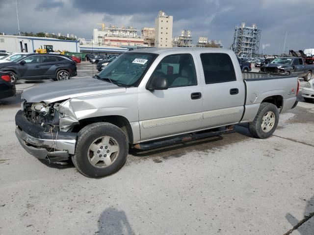 Изображение 1 2005 CHEVROLET SILVERADO K1500 2005 с VIN 2GCEK13T351356417