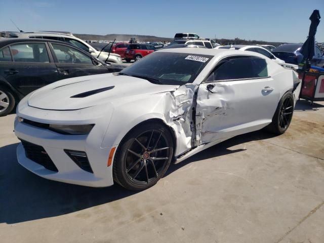 Изображение 1 2016 CHEVROLET CAMARO SS 2016 с VIN 1G1FF1R79G0142218