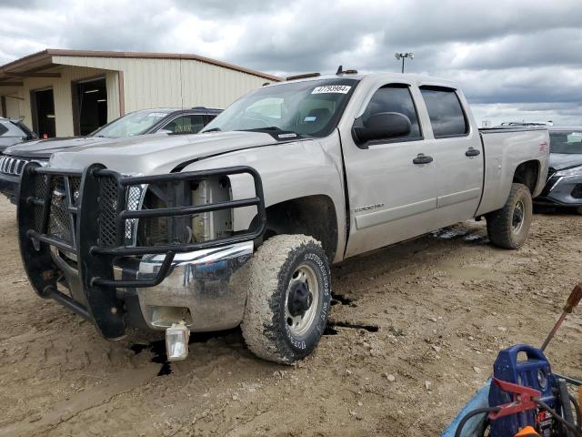 Obraz 2008 CHEVROLET SILVERADO K2500 HEAVY DUTY 2008