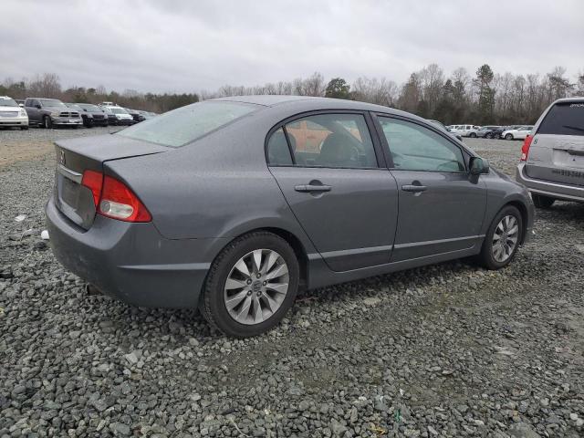 Изображение 3 2010 HONDA CIVIC EXL 2010 с VIN 2HGFA1F98AH513742