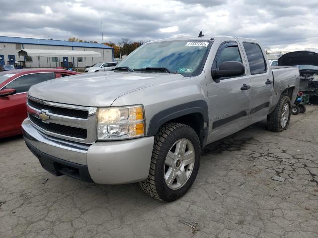 Image 1 of 2008 CHEVROLET SILVERADO K1500 2008 with VIN 2GCEK133X81328618