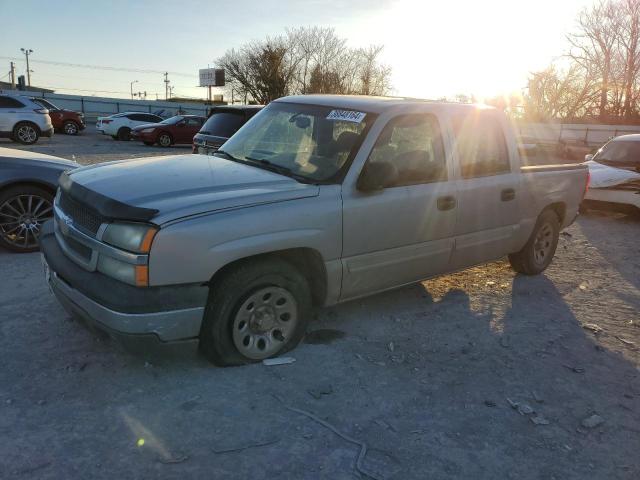 2005 CHEVROLET SILVERADO C1500 2005 image