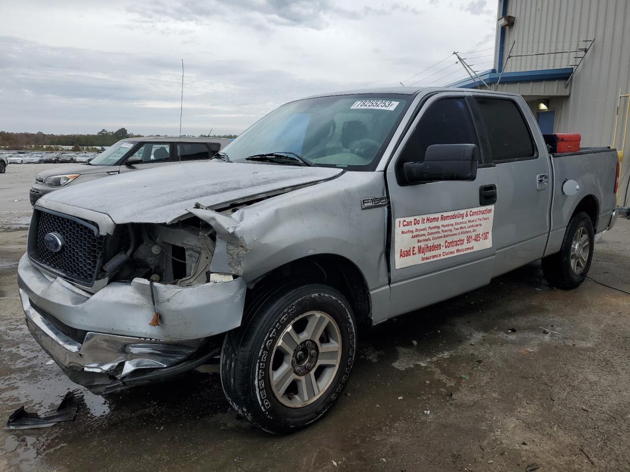 Изображение 2004 FORD F150 SUPERCREW 2004