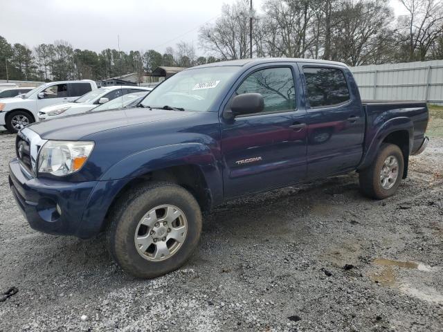 Obraz 1 z 2006 TOYOTA TACOMA DOUBLE CAB PRERUNNER 2006 z VIN 3TMJU62N66M021333