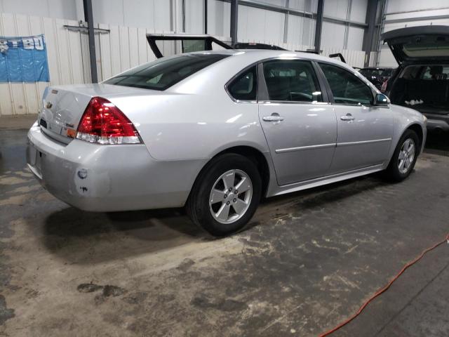 Изображение 3 Chevrolet Impala Ls 2011 с VIN 2G1WF5EK1B1321285