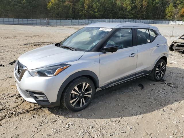 Image 1 of 2020 NISSAN KICKS SR 2020 with VIN 3N1CP5DV5LL520071