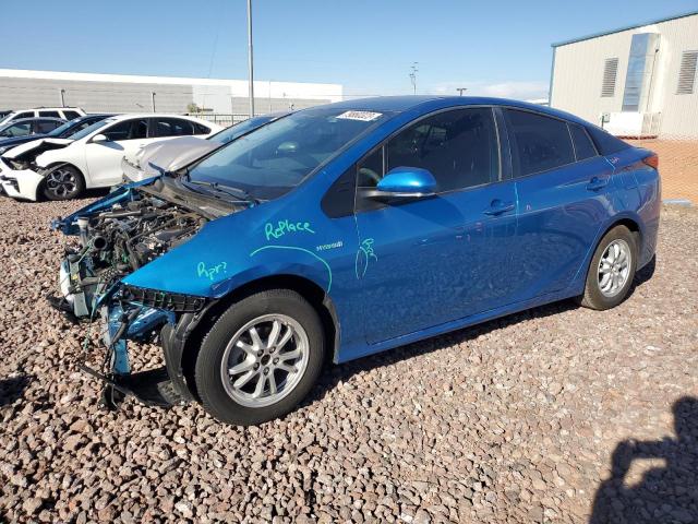 2021 TOYOTA PRIUS SPECIAL EDITION 2021 image