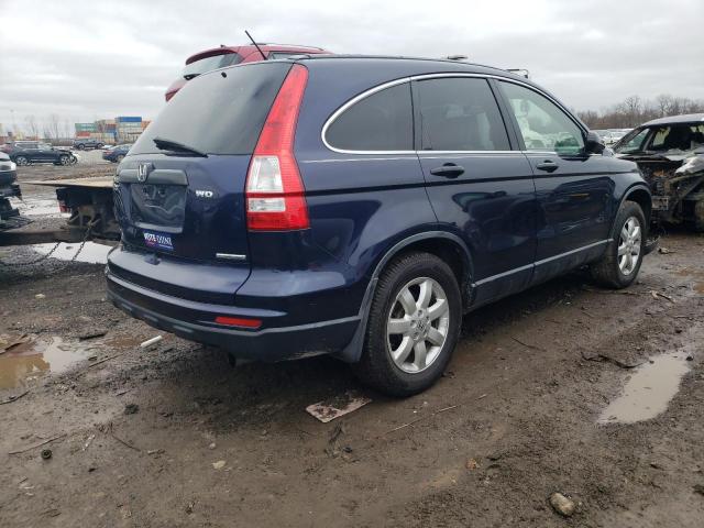 Изображение 3 2011 HONDA CR-V SE 2011 с VIN JHLRE4H40BC019627
