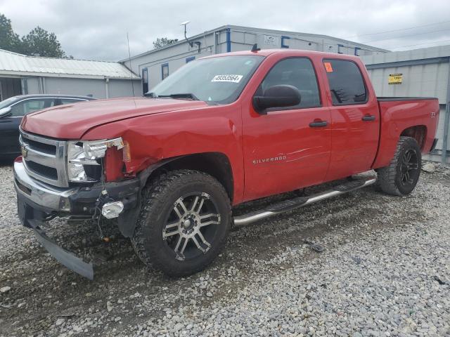 Image 1 of 2010 CHEVROLET SILVERADO K1500 LT 2010 with VIN 3GCRKSE35AG287543