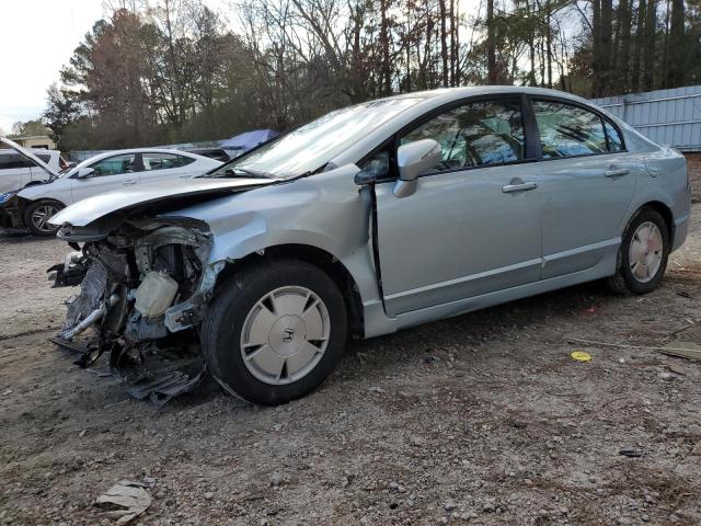 Изображение 1 2008 HONDA CIVIC HYBRID 2008 с VIN JHMFA36228S013283