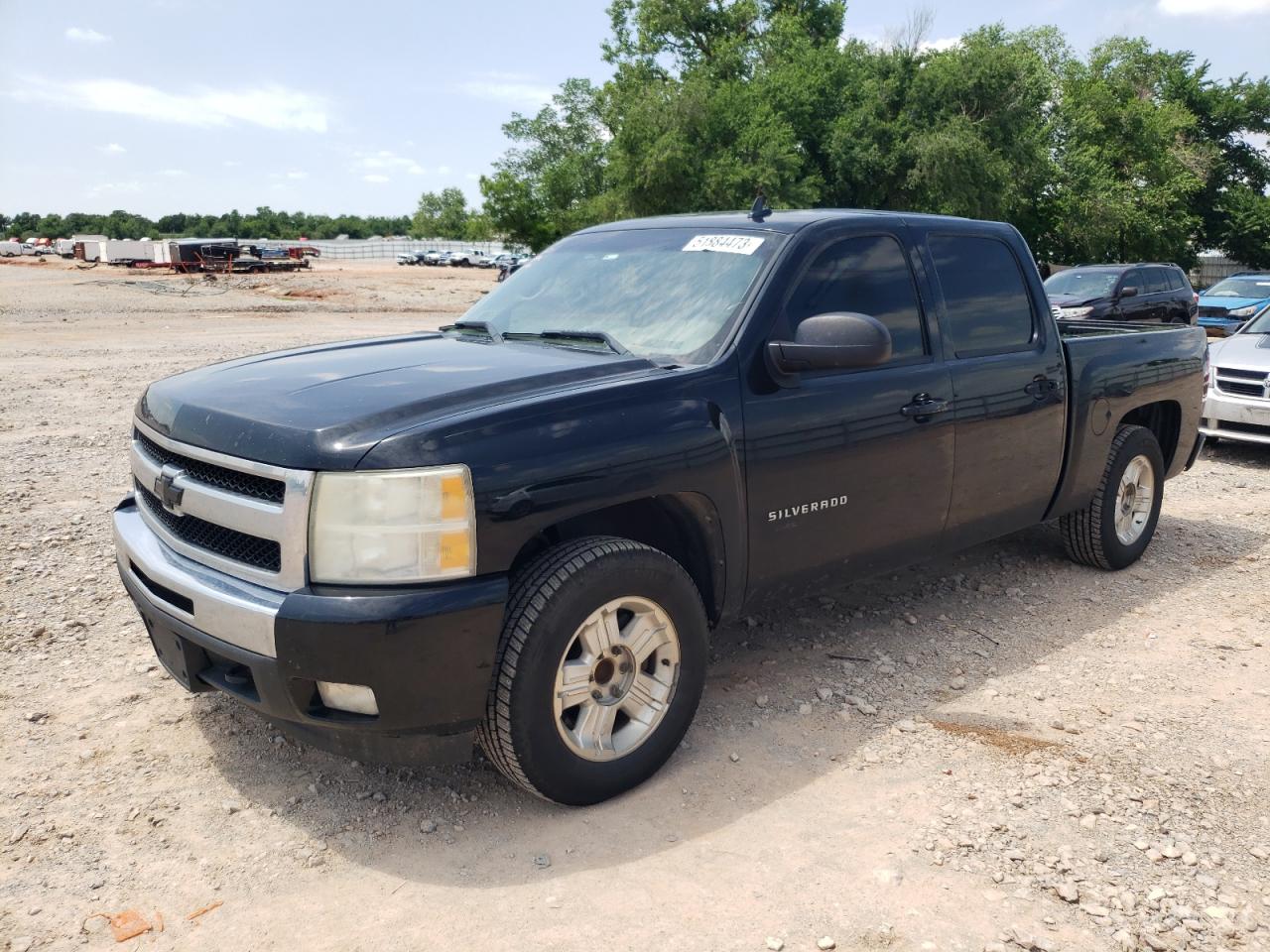 2011 CHEVROLET SILVERADO C1500 LT 2011 image