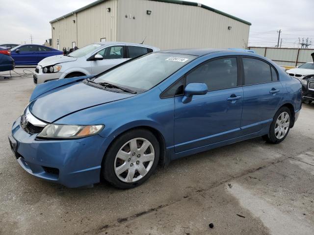 Obraz 1 z 2011 HONDA CIVIC LX 2011 z VIN 19XFA1F59BE031080