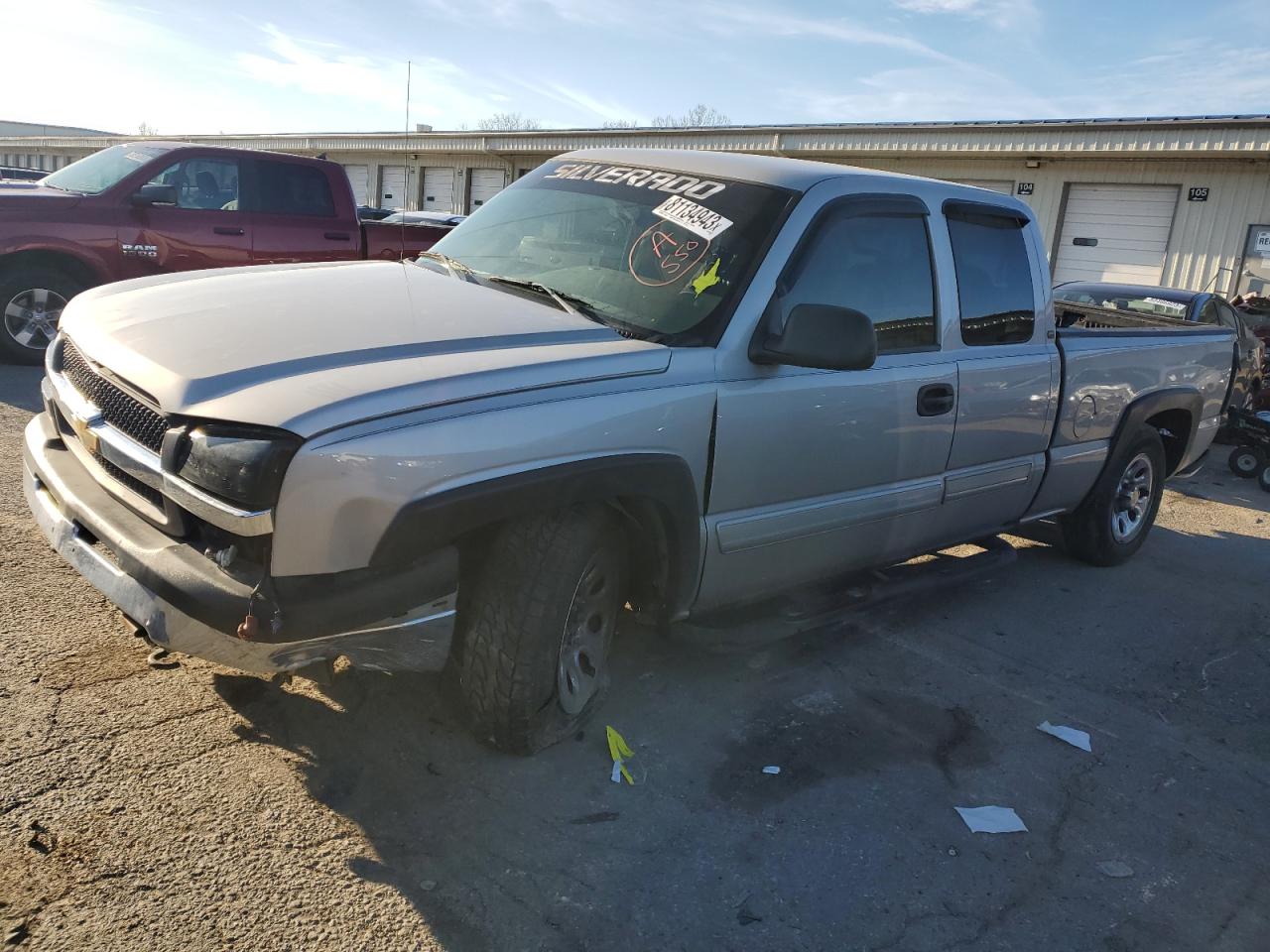 2005 CHEVROLET SILVERADO C1500 2005 image