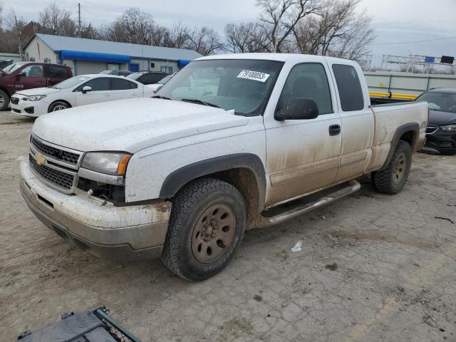 Изображение 1 2006 CHEVROLET SILVERADO K1500 2006 с VIN 1GCEK19Z16Z250780