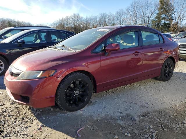 Image 1 of 2010 HONDA CIVIC LX 2010 with VIN 2HGFA1F57AH530805