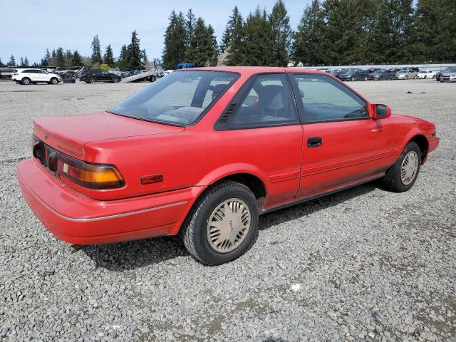 Изображение 3 1990 TOYOTA COROLLA SR5 1990 с VIN JT2AE96J0L3399854