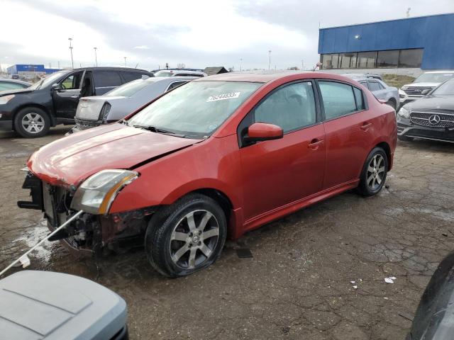 Изображение 2011 NISSAN SENTRA 2.0 2011