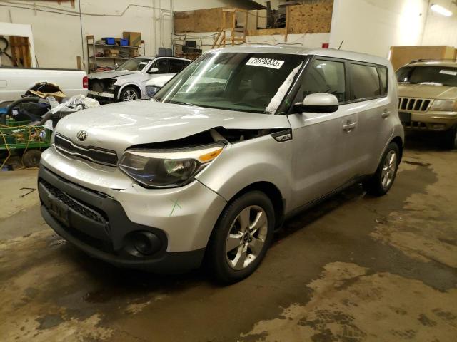 Image 1 of 2017 KIA SOUL  2017 with VIN KNDJN2A23H7437432