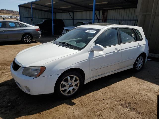 Obraz 1 z 2005 KIA SPECTRA5  2005 z VIN KNAFE161555120367