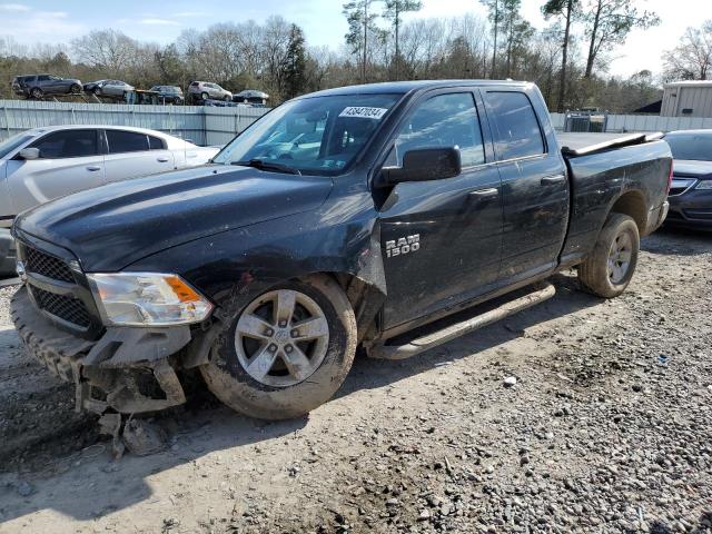Obraz 1 z 2017 RAM 1500 ST 2017 z VIN 1C6RR7FGXHS854981