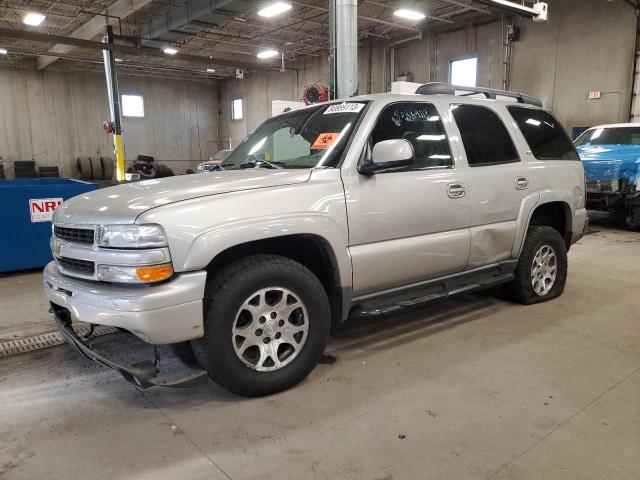 Image 1 of 2005 CHEVROLET TAHOE K1500 2005 with VIN 1GNEK13T95R122345