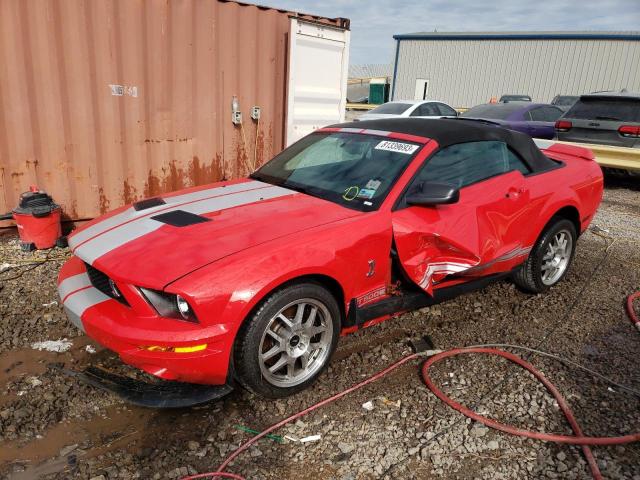 Изображение 1 2008 FORD MUSTANG SHELBY GT500 2008 с VIN 1ZVHT89S585118733
