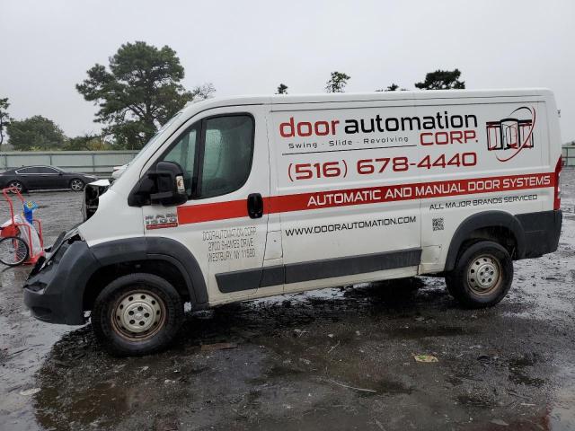 2017 RAM PROMASTER 1500 1500 STANDARD 2017 image