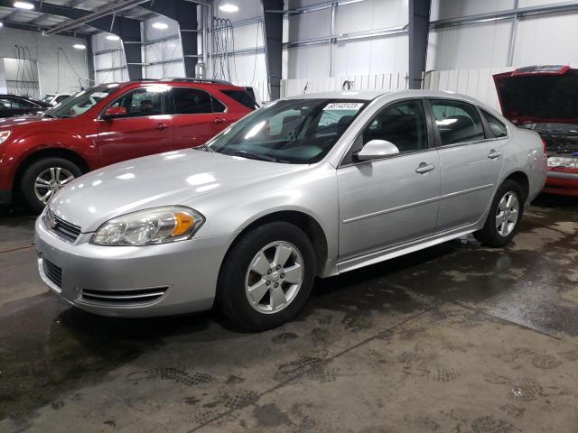 Изображение 1 Chevrolet Impala Ls 2011 с VIN 2G1WF5EK1B1321285
