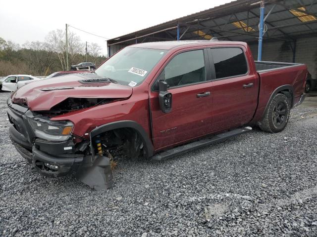 Изображение 1 2022 RAM 1500 REBEL 2022 с VIN 1C6SRFLT4NN427769