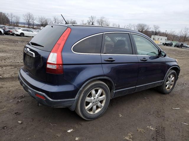 Image 3 of 2007 HONDA CR-V EX 2007 with VIN JHLRE48587C083785