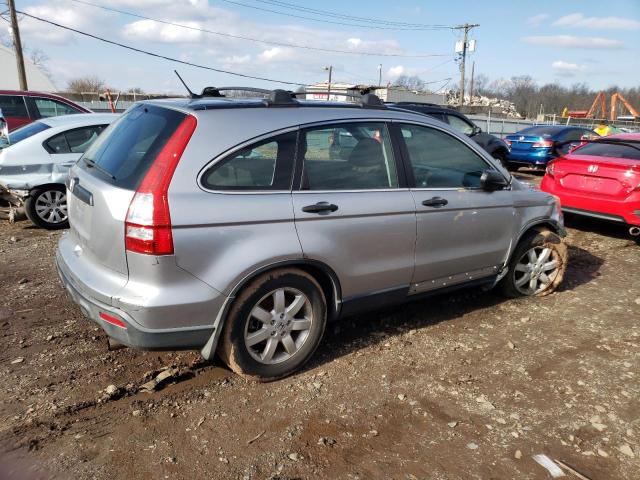 Image 3 of 2008 HONDA CR-V LX 2008 with VIN JHLRE38348C052785