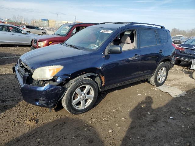 Изображение 2007 TOYOTA RAV4  2007