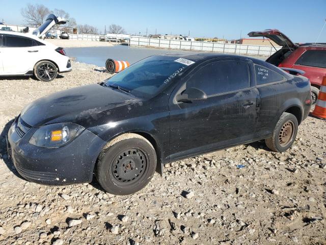 Obraz 2008 CHEVROLET COBALT LS 2008