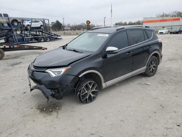 Изображение 1 2017 TOYOTA RAV4 SE 2017 с VIN 2T3JFREV7HW638314