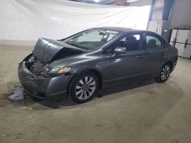 Изображение 1 2009 HONDA CIVIC EX 2009 с VIN 2HGFA15869H512769