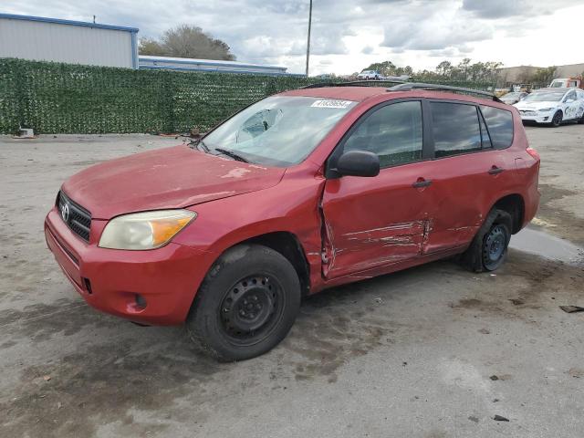 Image 1 of 2006 TOYOTA RAV4  2006 with VIN JTMZD33V966007300