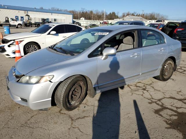 2009 HONDA CIVIC LX 2009 image