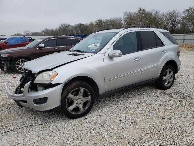 Изображение 1 2008 MERCEDES-BENZ ML 350 2008 с VIN 4JGBB86E08A337936
