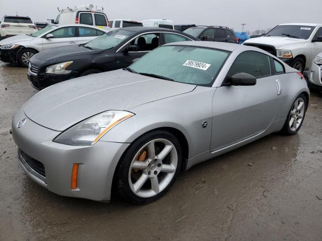 Изображение 1 2003 NISSAN 350Z COUPE 2003 с VIN JN1AZ34E73T001055
