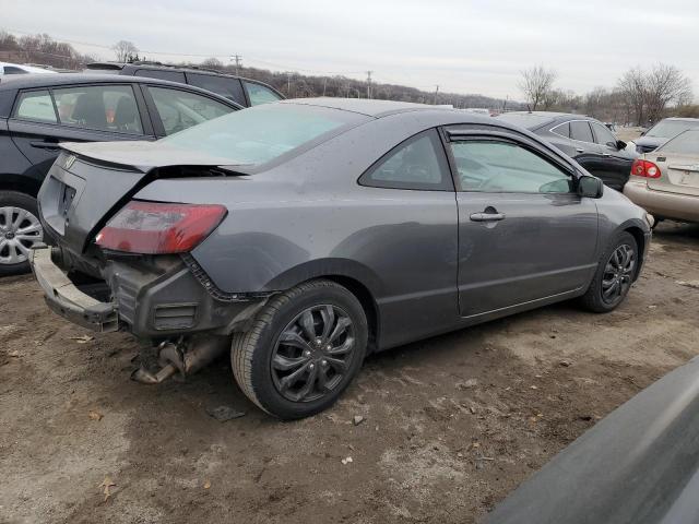 Obraz 3 z 2010 HONDA CIVIC LX 2010 z VIN 2HGFG1B62AH528697