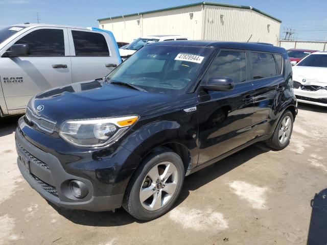 Image 1 of 2017 KIA SOUL  2017 with VIN KNDJN2A23H7885783